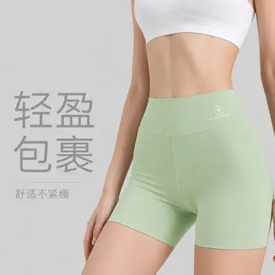 Damen Yoga-Sicherheitsshorts 3/4 hoch tailliert blickdicht - 9