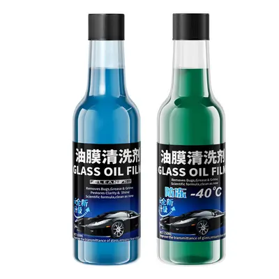 Car Windshield Oil Film Remover Concentrate, Antifreeze Wiper Additive