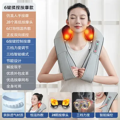 Cervical Spine Massage Shawl with Shoulder and Neck Kneading, Heated Multifunctional - 8