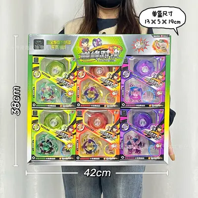 Educational Toys and Small Gifts for Boys and Girls - 11