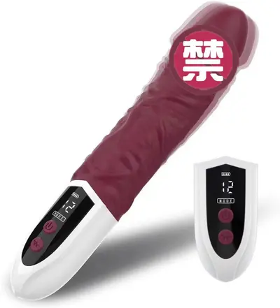 Digital Display Suction and Vibrating G-Spot Vibrator with Tongue-Licking Function - 12