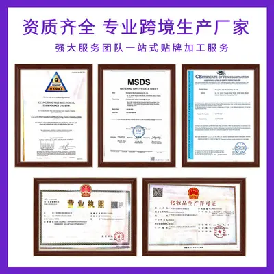 跨境专供紧致面部精华液30ml玻尿酸白松露抗皱修护补水保湿OEM定
