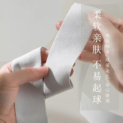Thick Flat Multi-Core Elastic Band for Trousers, Black and White - 3