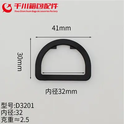 Plastic D-Ring Buckles Set, Adjuster and Hanging Buckles - 9