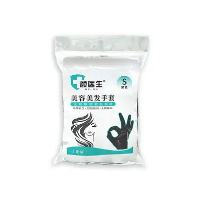 Dr. Gu Einweghandschuhe aus Gummi, genoppt, einzeln verpackt