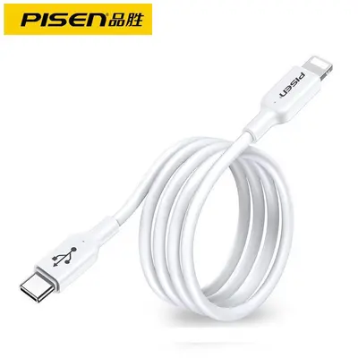 Pinsheng Apple iPhone 16 Datenkabel, 20W Schnellladung