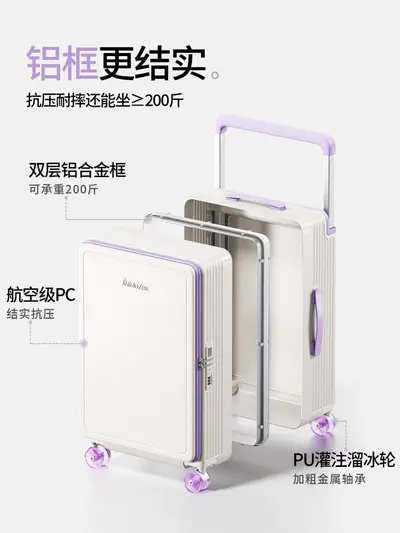Large-Capacity Deep-Body Trolley Suitcase, Wide Telescopic Handle, Carry-On Size - 3