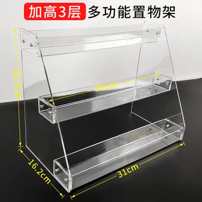 Multi-Tier Transparent Acrylic Cosmetics and Nail Polish Display Rack - 13