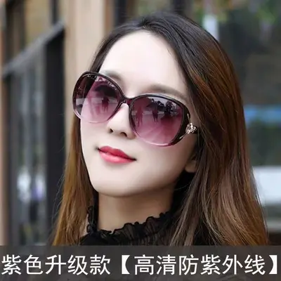 Women's Fox-Head Sunglasses, UV Protection, Suitable for Driving - 8