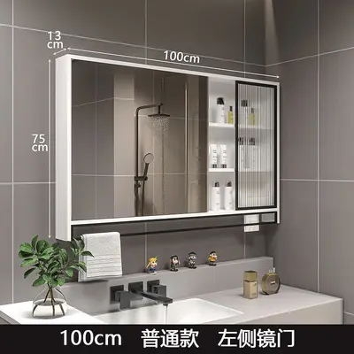 Masif Ahşap Banyo Akıllı Ayna Dolabı, Duvara Monte Entegre Makyaj Aynası - 10