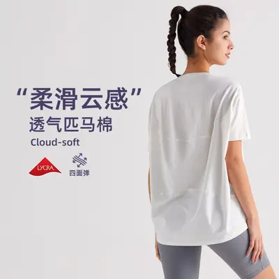 Damen Sport-Kurzarm-T-Shirt Sommer atmungsaktiv schnelltrocknend Yoga