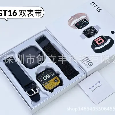 GT16 Smart Watch with Heart Rate and Pedometer Tracking