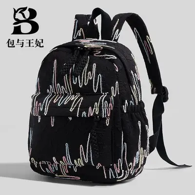 Girls' Backpack, Color-Block Design, for Primary School - 11