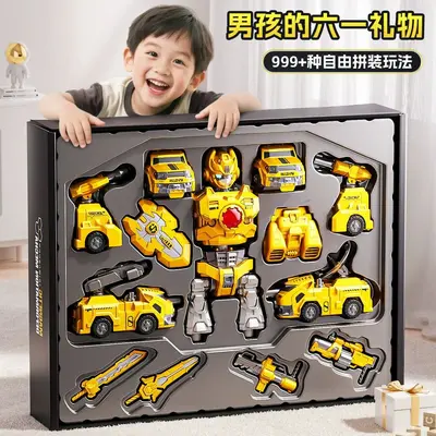 Educational Toy for Boys 3-10 Years Birthday Gift
