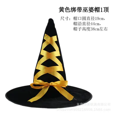 Halloween Witch Hat Wizard Hat Printed Pumpkin Party Hat - 11