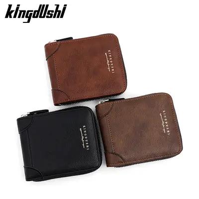 Men's Short Wallet with Chain, Multi-Card Slots and Zipper Coin Pocket - 2