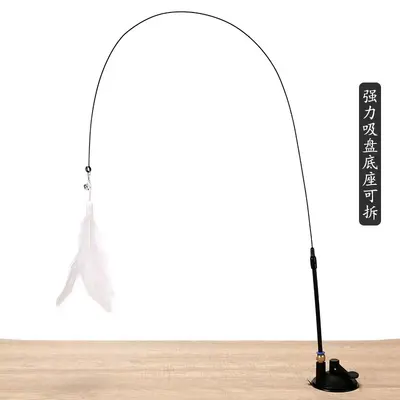 Cat Oyuncak Scratch-Proof Cat Teaser Wand with Strong Suction Cup, Feather and Bell - 7