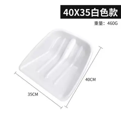 Thickened Plastic Grain and Snow Shovel Farm Tool - 9