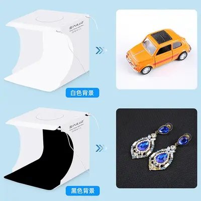 PULUZ Pangniu 20cm Taşınabilir Katlanır LED Fotoğraf Stüdyosu Mini Fotoğraf Işık Kutusu Küçük Fotoğraf Ekipmanı