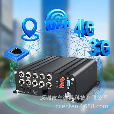8-channel vehicle video recorder MDVR, 1080P AHD, GPS