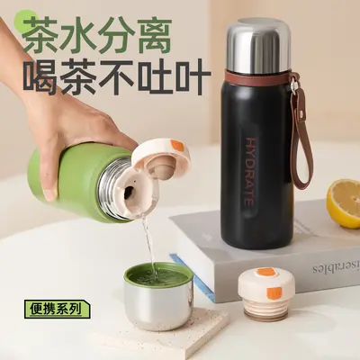 316 Stainless Steel Insulated Cup with Tea Infuser, Office Water Cup with Two Lids - 4