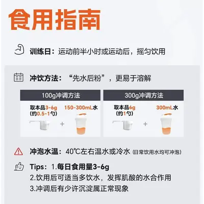 Çinko magnezyum kreatin tozu - 4
