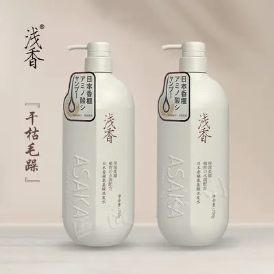 Japon Asaka Amino Asitli Şampuan, Duş Jeli ve Saç Kremi Seti, Yağ Dengeleyici, Onarıcı - 5
