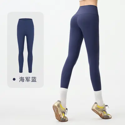 Women's Summer Thin High-Waist Butt-Lifting Breathable Yoga Pants - 9
