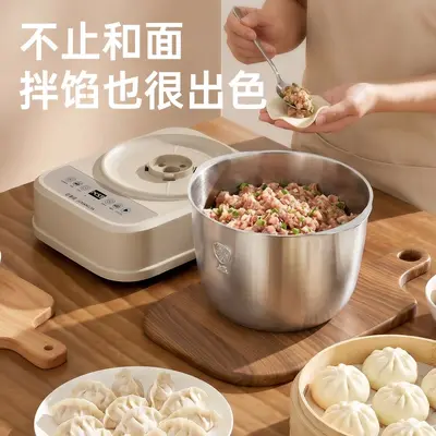 Automatic dough mixer 4L stainless steel constant temperature control - 5