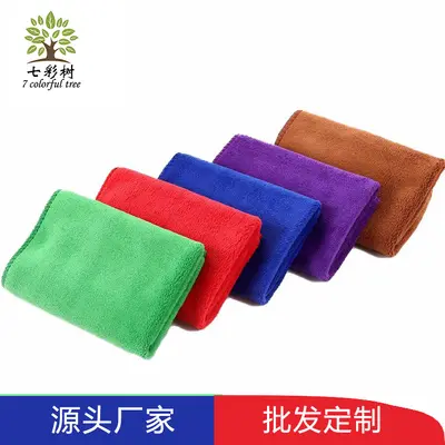 七彩树 420g Autowaschtuch verdickt Autotrocknungstuch Ultrafeinfaser saugfähig fusselfreie Reinigung Autopflege - 3