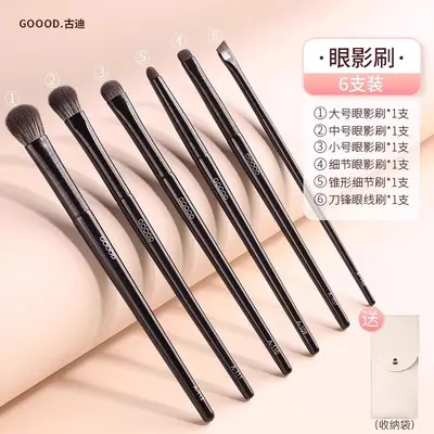 Weiches Lidschatten-Pinsel-Set 6-teilig, Blending-Pinsel - 10