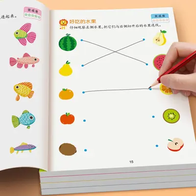 Connect-the-Dots Drawing Book for Children, Early Learning Book Ages 6 and Under - 4