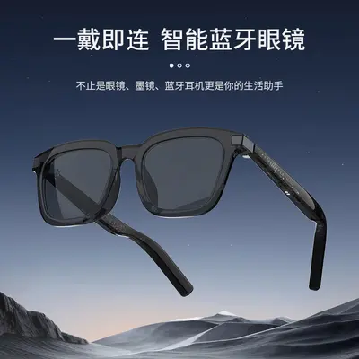 Cross-border black technology smart Bluetooth glasses wireless headphones polarized music player sunglasses sunglasses smart glasses - 2