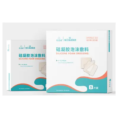 Yijiakang Chengju Huotongda TH Link One - 12