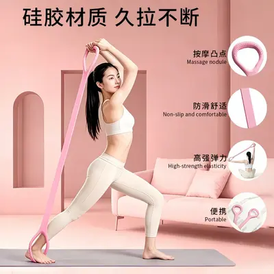 8 Şekilli Direnç Ekspanderi Ev Tipi Yoga ve Pilates Elastik Bandı Kadınlar İçin - 3