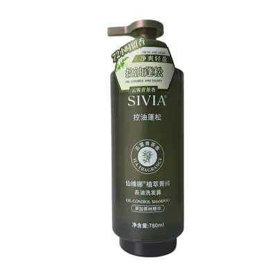 Xianweina 780ml Anti-Dandruff Shampoo, Volumizing, Oil Control - 2