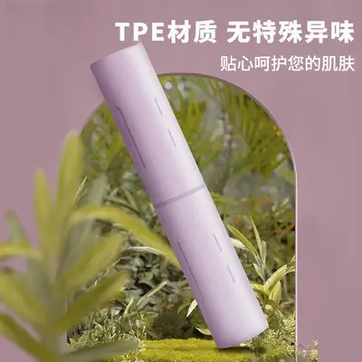 TPE瑜伽垫双面防滑初学者加长加厚运动锻炼家用女舞蹈健身地垫子