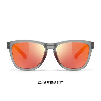 Folding Polarized Cycling Glasses, Model 8888, for Running and Mountaineering - 8