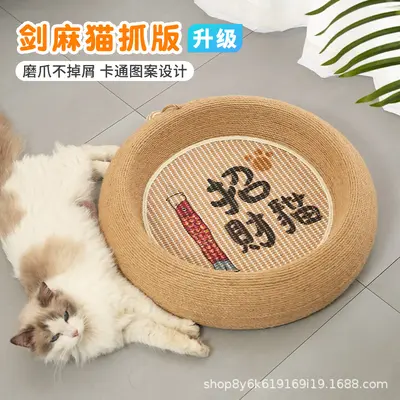 Durable Extra-Large Sisal Cat Scratching Basin with Cat Bed - 2