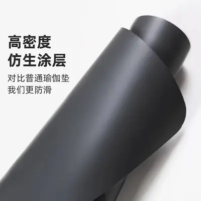 瑜加垫子女士专用减震隔音静音防滑地垫家用加厚专业运动瑜珈健身