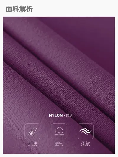 Yüksek bel yoga pantolon, kalçaları kaldırıcı fitness - 4