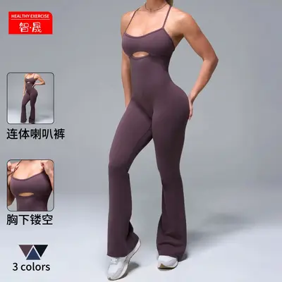 Women's Thin-Strap One-Piece Butt-Lifting Fitness Bodysuit, Pilates and Yoga