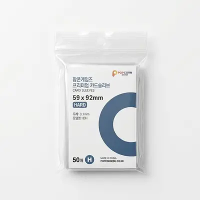 CPP HD Transparent Card Sleeves for Pokémon and Yu-Gi-Oh Cards - 13