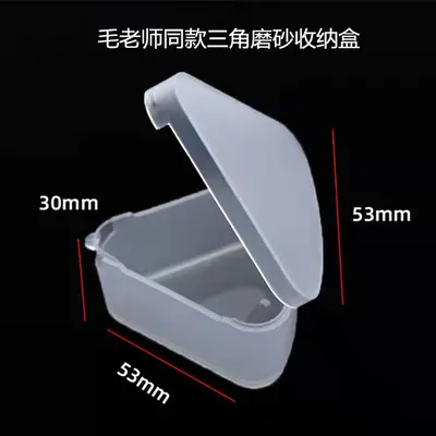 Triangle Latex Makeup Sponge and Powder Puff - 8
