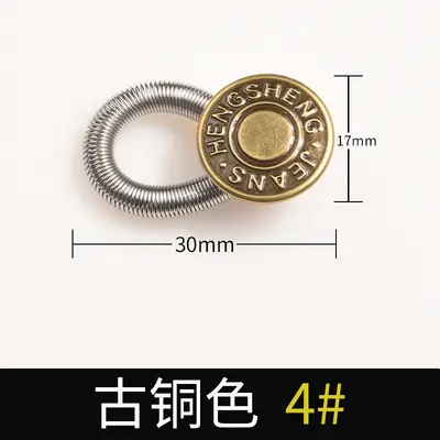 Jeans Waistband Extender Button, No-Sew and Removable - 9