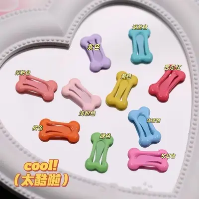 Dog Bone Hair Clip Set, Daily Small Clips - 7