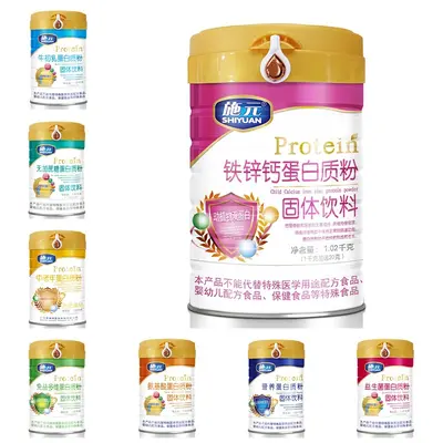 Sugar-Free Probiotic Multi-Vitamin Protein Powder 1020g - 1