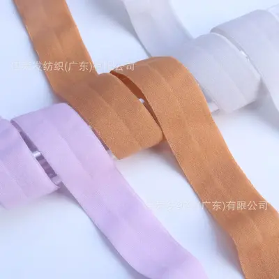 2 cm renkli naylon kenar bandı, elastik katlanmış bant - 3