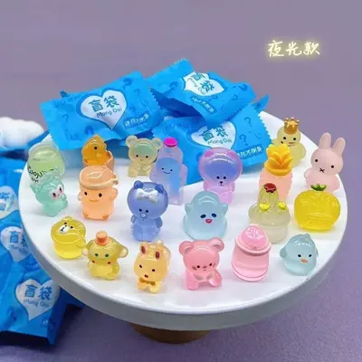 Glow-in-the-Dark Mini Animal Figure Blind Bag Toy, Individually Packaged