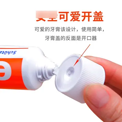 Elmex Children's Toothpaste with Fluoride, Ages 0-6 and 6-12 - 5